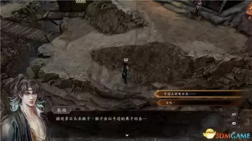 送法宝的散财童子在哪里　送财童子下凡的特征-第41张
