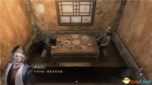 送法宝的散财童子在哪里　送财童子下凡的特征-第47张