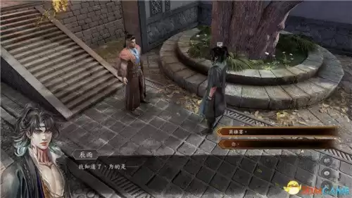 送法宝的散财童子在哪里　送财童子下凡的特征-第54张