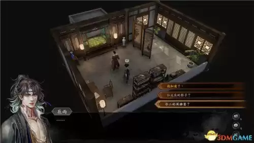 送法宝的散财童子在哪里　送财童子下凡的特征-第51张