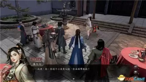送法宝的散财童子在哪里　送财童子下凡的特征-第58张