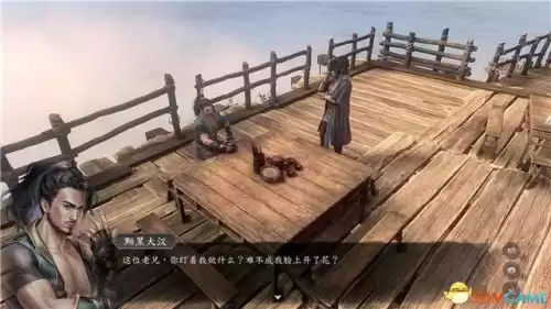 送法宝的散财童子在哪里　送财童子下凡的特征-第62张