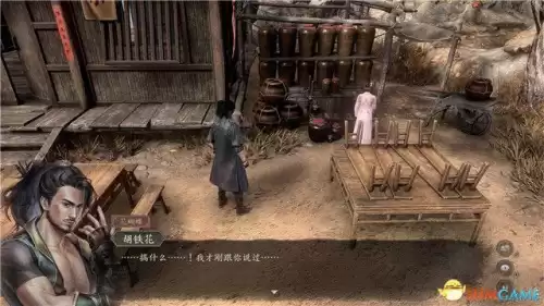 送法宝的散财童子在哪里　送财童子下凡的特征-第66张