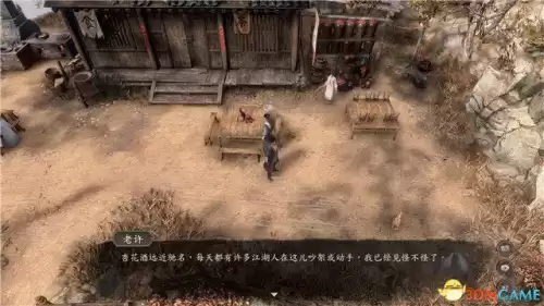 送法宝的散财童子在哪里　送财童子下凡的特征-第64张