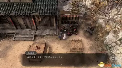 送法宝的散财童子在哪里　送财童子下凡的特征-第65张
