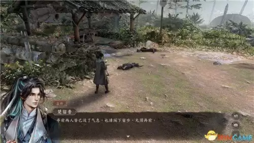 送法宝的散财童子在哪里　送财童子下凡的特征-第70张