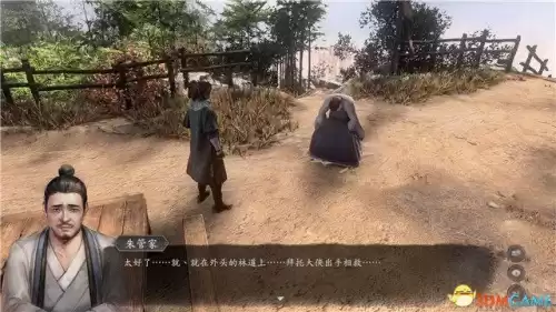送法宝的散财童子在哪里　送财童子下凡的特征-第68张