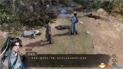 送法宝的散财童子在哪里　送财童子下凡的特征-第86张