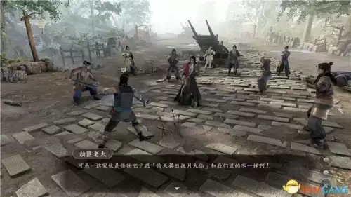 送法宝的散财童子在哪里　送财童子下凡的特征-第98张