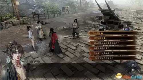 送法宝的散财童子在哪里　送财童子下凡的特征-第99张