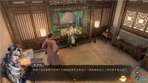 送法宝的散财童子在哪里　送财童子下凡的特征-第105张