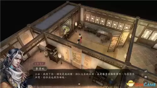 送法宝的散财童子在哪里　送财童子下凡的特征-第107张