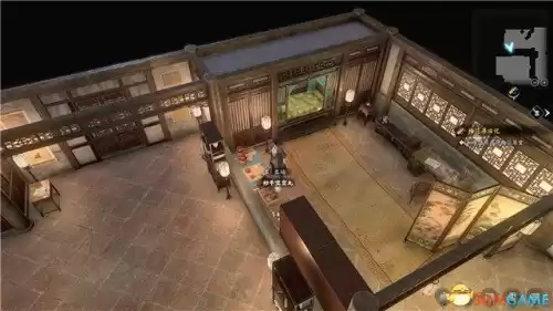 送法宝的散财童子在哪里　送财童子下凡的特征-第111张
