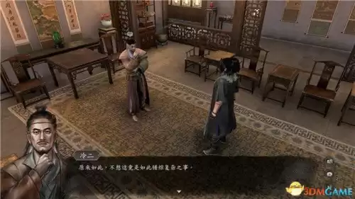 送法宝的散财童子在哪里　送财童子下凡的特征-第112张