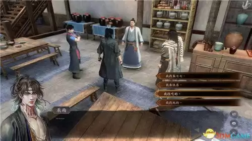 送法宝的散财童子在哪里　送财童子下凡的特征-第114张