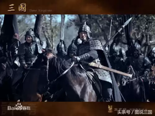 三国谁的实力最强　三国时期十大猛将-第5张