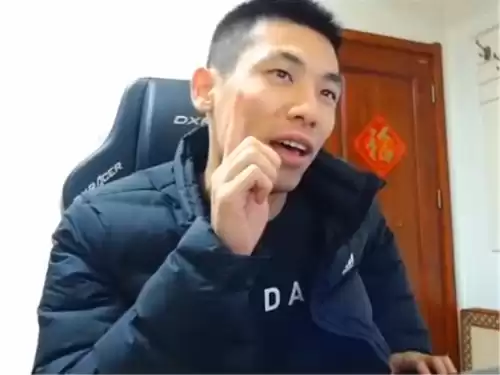 dnf工作服神话手镯灼烧　dnf至高之炎神话手镯-第1张