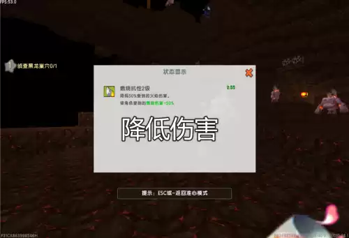 迷你世界灰色龙舌兰能干什么　迷你世界粉色龙舌兰-第5张