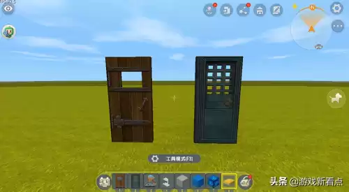迷你世界铁门要什么材料做成　迷你世界铁门-第1张