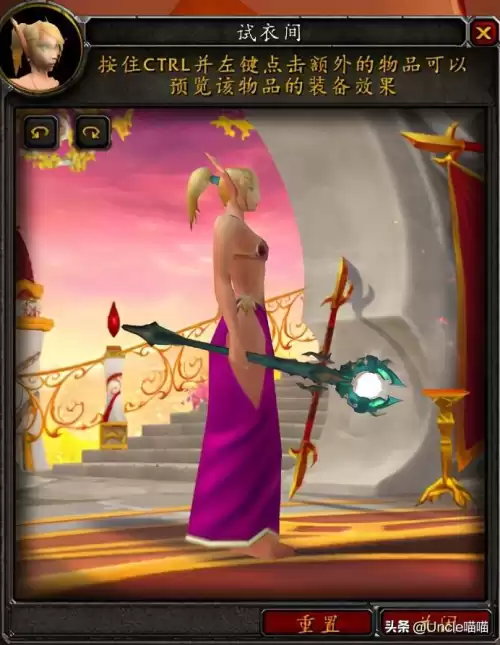 暮光幼龙的缰绳好看吗　惊恶角斗士的始祖幼龙-第11张