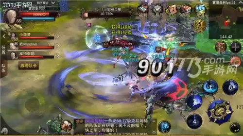 勇士的信仰怎么刷击杀点　勇士的信仰平民玩法-第3张