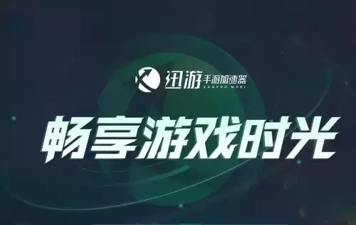 在哪里下载绝地求生国际服地铁逃生　绝地逃生游戏-第2张