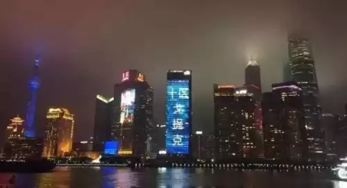 魔兽世界兽人皮肤怎么变红　魔兽世界兽人捏脸怎么好看-第5张