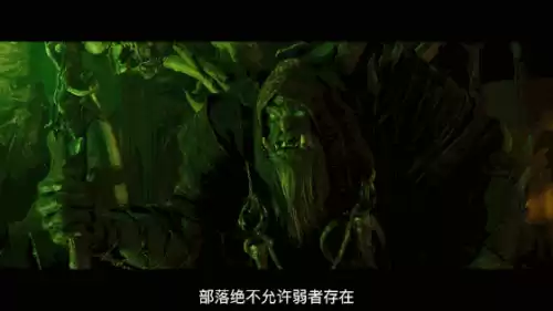 魔兽世界兽人皮肤怎么变红　魔兽世界兽人捏脸怎么好看-第21张