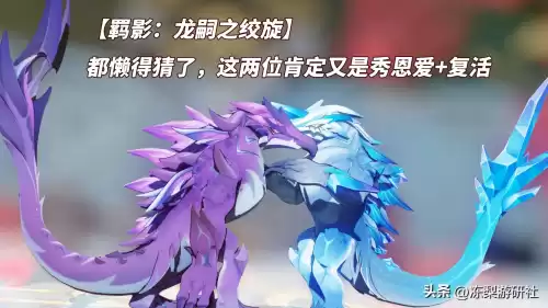 原神怎么查看新怪物　原神的怪物会刷新吗-第9张