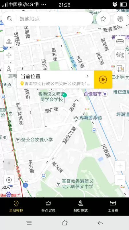 王者英雄如何获得荣耀称号 王者荣耀如何获得称号-第3张