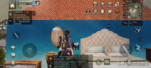 明日之后鱼标本用板子怎么用　怎样自己制作鱼板-第4张