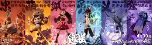 迷你世界的卡卡怎么画立体的　迷你世界的卡卡的图片-第4张