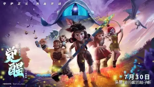 迷你世界的卡卡怎么画立体的　迷你世界的卡卡的图片-第3张