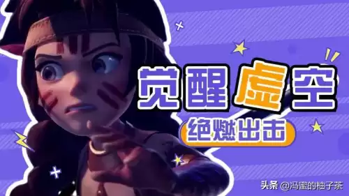 迷你世界的卡卡怎么画立体的　迷你世界的卡卡的图片-第6张