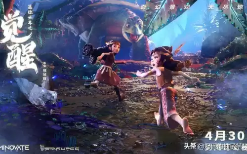 迷你世界的卡卡怎么画立体的　迷你世界的卡卡的图片-第8张