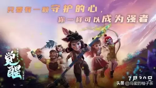 迷你世界的卡卡怎么画立体的　迷你世界的卡卡的图片-第7张