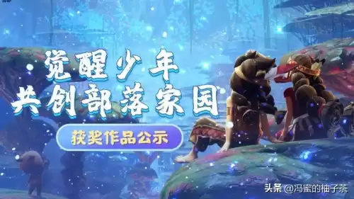 迷你世界的卡卡怎么画立体的　迷你世界的卡卡的图片-第13张