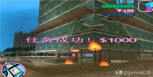 破坏者怎么算完成所有任务了　老滚5完成所有任务代码-第2张