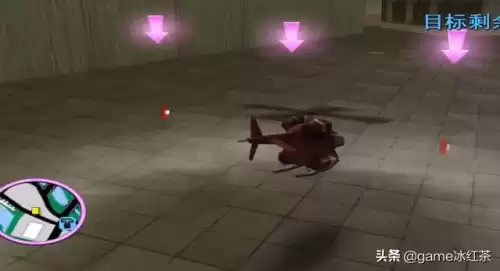 破坏者怎么算完成所有任务了　老滚5完成所有任务代码-第3张