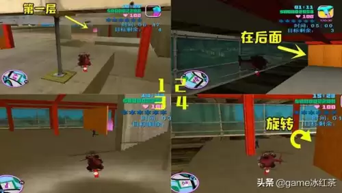 破坏者怎么算完成所有任务了　老滚5完成所有任务代码-第5张