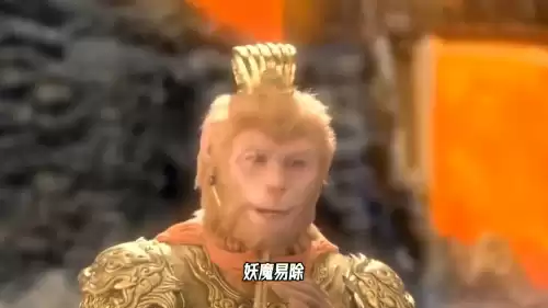 西游记三借芭蕉扇第几集　西游记第十九回三借芭蕉扇-第2张
