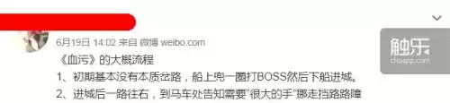 恶魔城月下夜想曲大跳在哪得　恶魔城月下夜想曲倒城-第2张