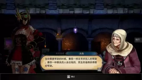 恶魔城月下夜想曲大跳在哪得　恶魔城月下夜想曲倒城-第25张