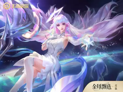 为什么王者荣耀八点进不去　王者荣耀点不进去怎么回事-第4张