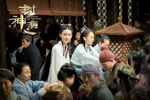 封神传说怎么二转　真封神演义攻略秘籍-第2张