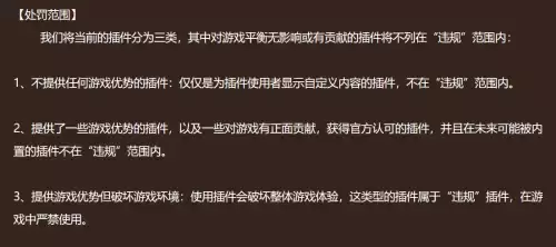 坦克世界多玩盒子战绩　战舰世界查战绩app-第4张