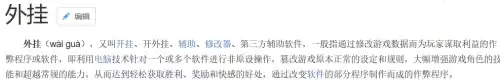 坦克世界多玩盒子战绩　战舰世界查战绩app-第2张