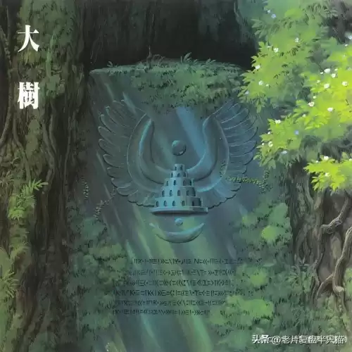 天空之城游戏为什么下架了　游戏天空之城-第14张