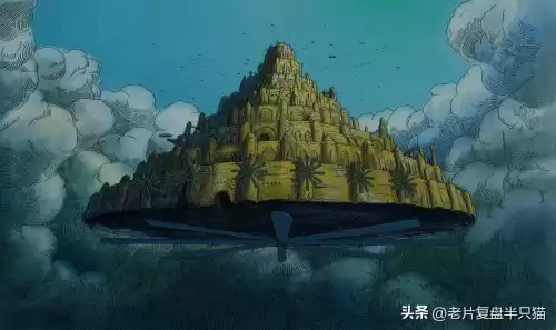 天空之城游戏为什么下架了　游戏天空之城-第21张