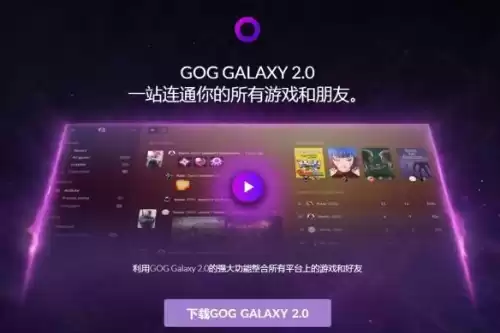宝藏世界怎么退款　藏宝阁买错东西可以申请退款吗-第6张